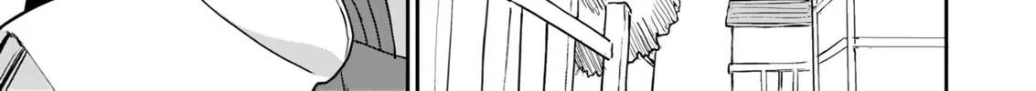 My Niece Who Became Brave Is Tooooo Erotic. Chapter 11 page 45 - 