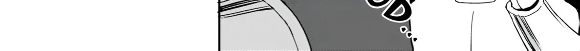 My Niece Who Became Brave Is Tooooo Erotic. Chapter 11 page 47 - 