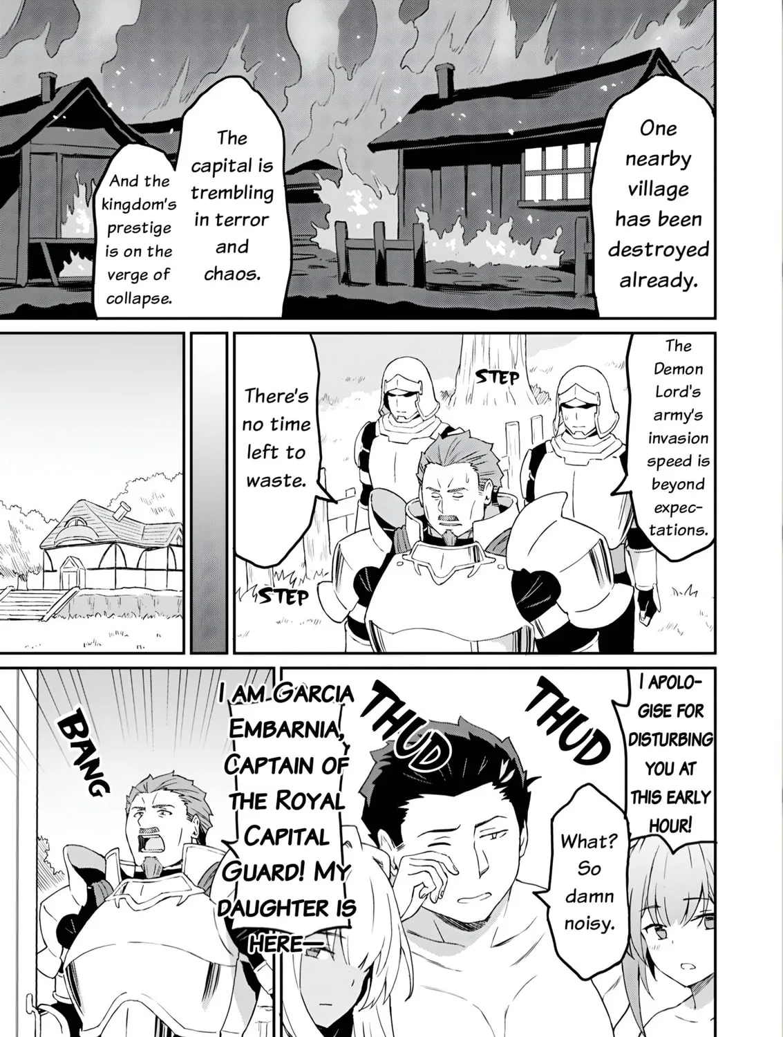 My Niece Who Became Brave Is Tooooo Erotic. Chapter 11 page 48 - 