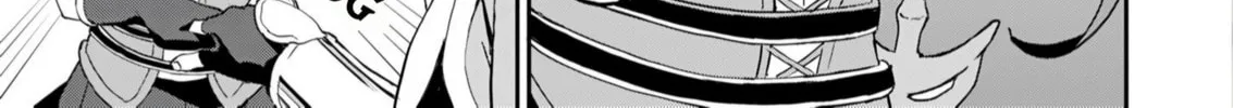 My Niece Who Became Brave Is Tooooo Erotic. Chapter 11 page 9 - 