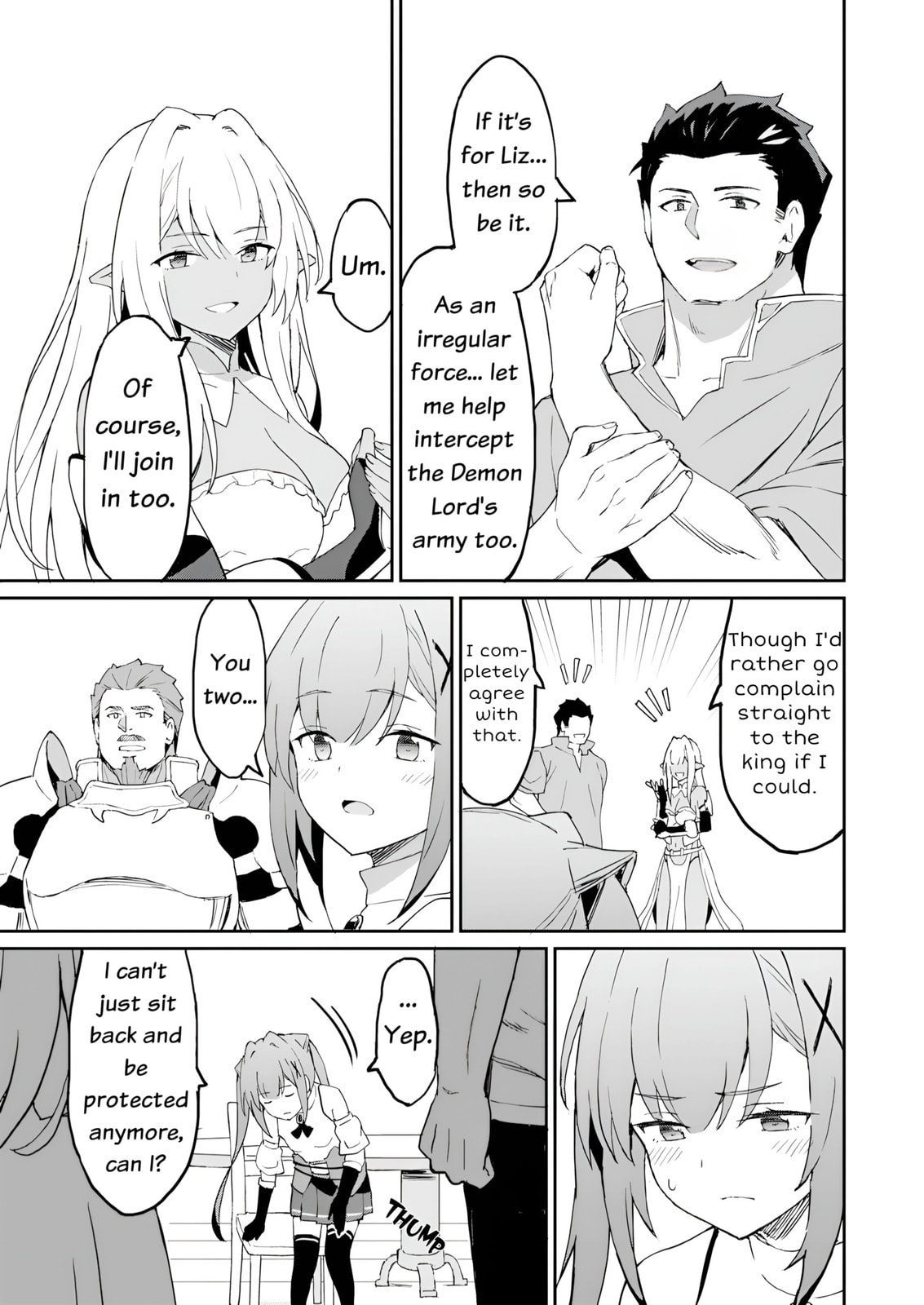 My Niece Who Became Brave Is Tooooo Erotic. Chapter 12 page 12 - 