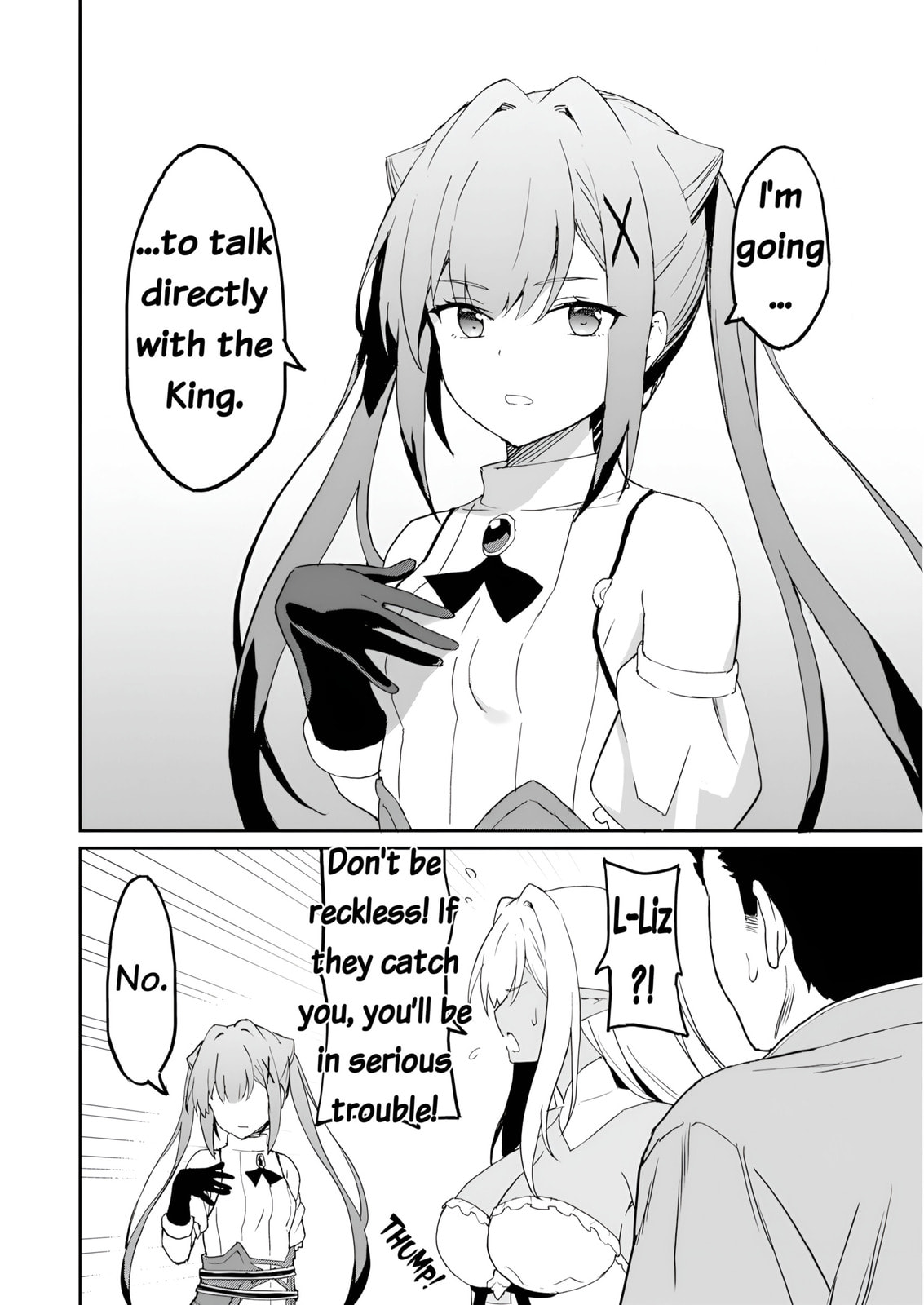 My Niece Who Became Brave Is Tooooo Erotic. Chapter 12 page 13 - 