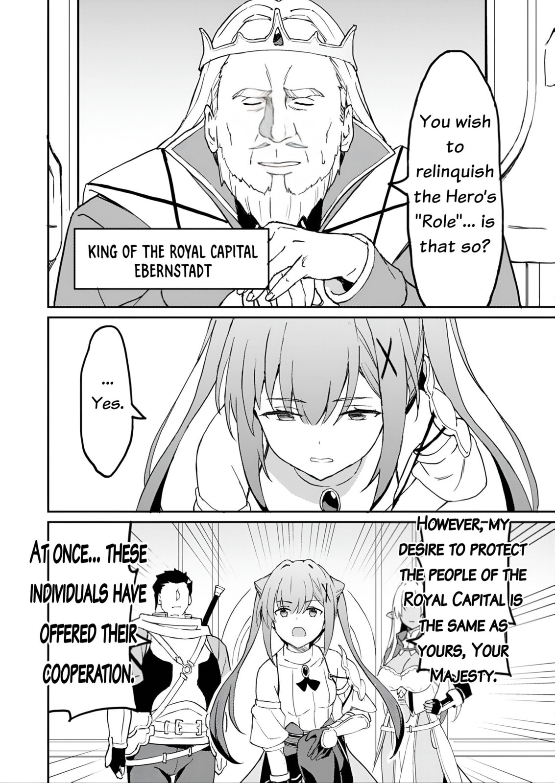 My Niece Who Became Brave Is Tooooo Erotic. Chapter 12 page 15 - 