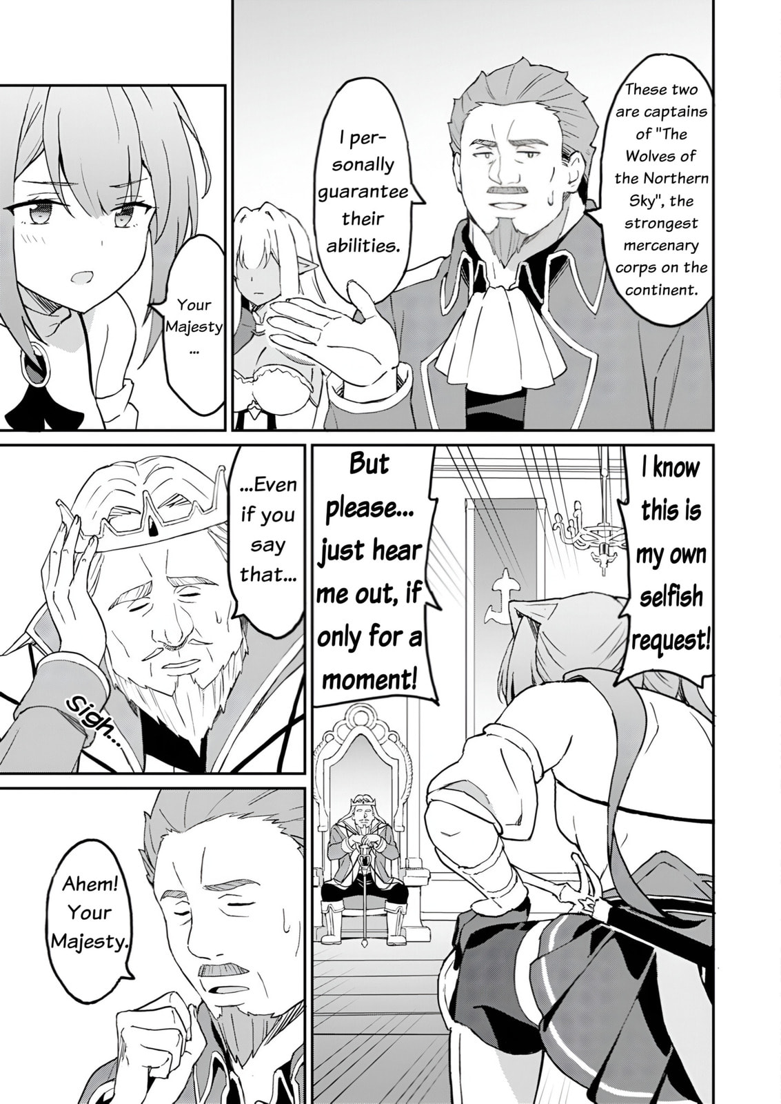 My Niece Who Became Brave Is Tooooo Erotic. Chapter 12 page 16 - 