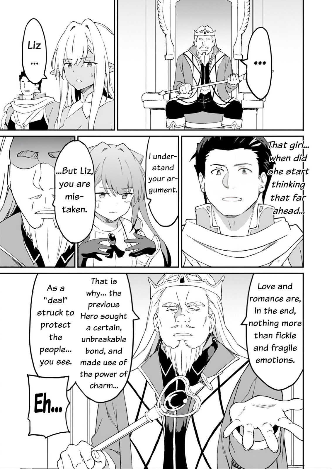 My Niece Who Became Brave Is Tooooo Erotic. Chapter 12 page 20 - 