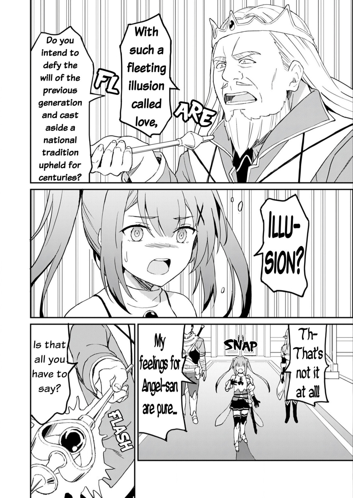 My Niece Who Became Brave Is Tooooo Erotic. Chapter 12 page 21 - 