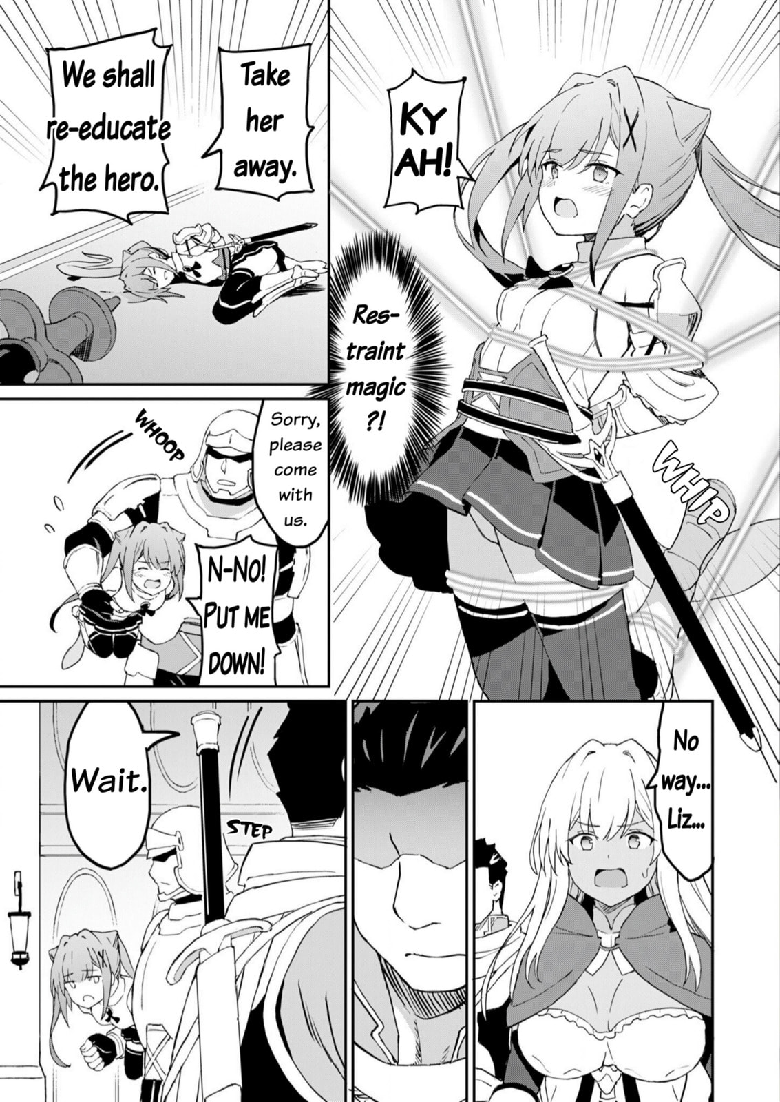 My Niece Who Became Brave Is Tooooo Erotic. Chapter 12 page 22 - 