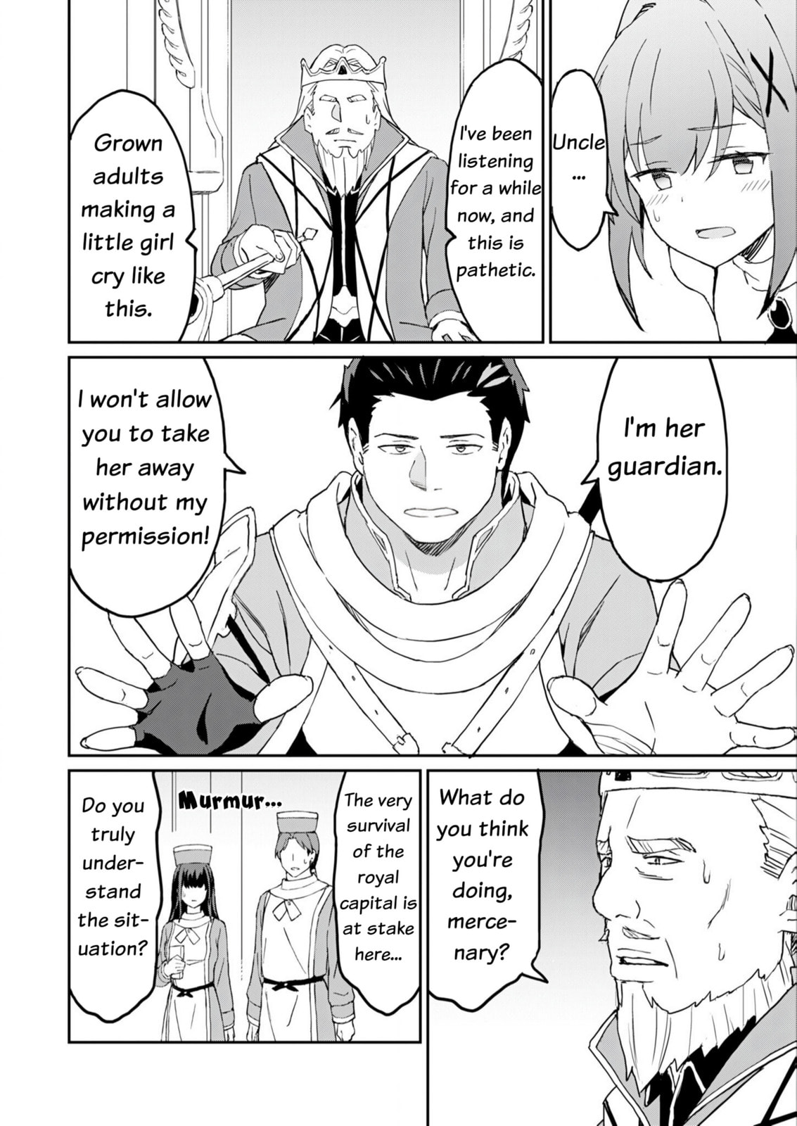 My Niece Who Became Brave Is Tooooo Erotic. Chapter 12 page 23 - 