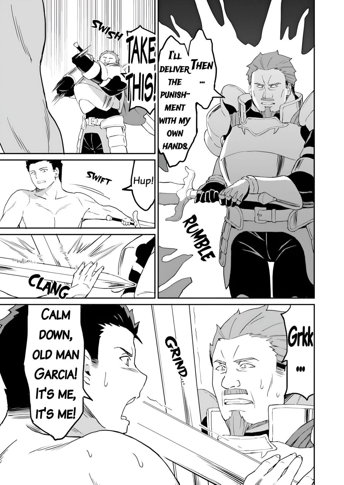 My Niece Who Became Brave Is Tooooo Erotic. Chapter 12 page 4 - 