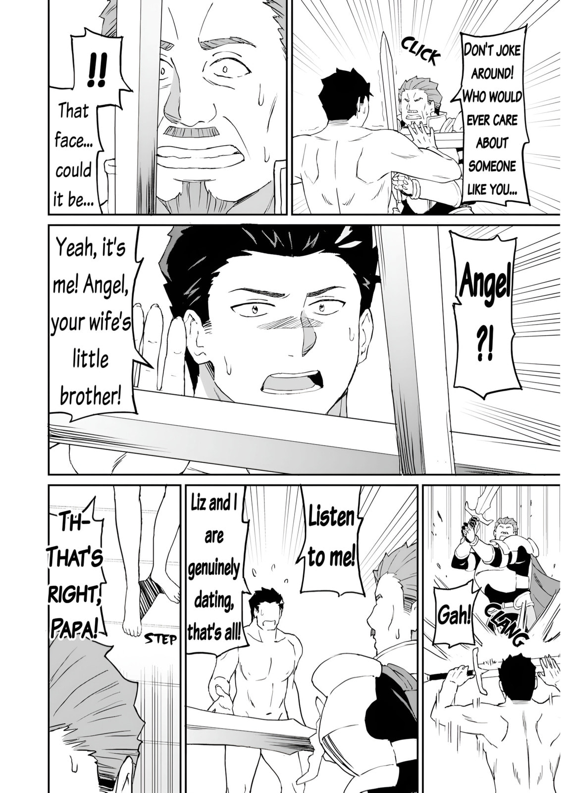 My Niece Who Became Brave Is Tooooo Erotic. Chapter 12 page 5 - 