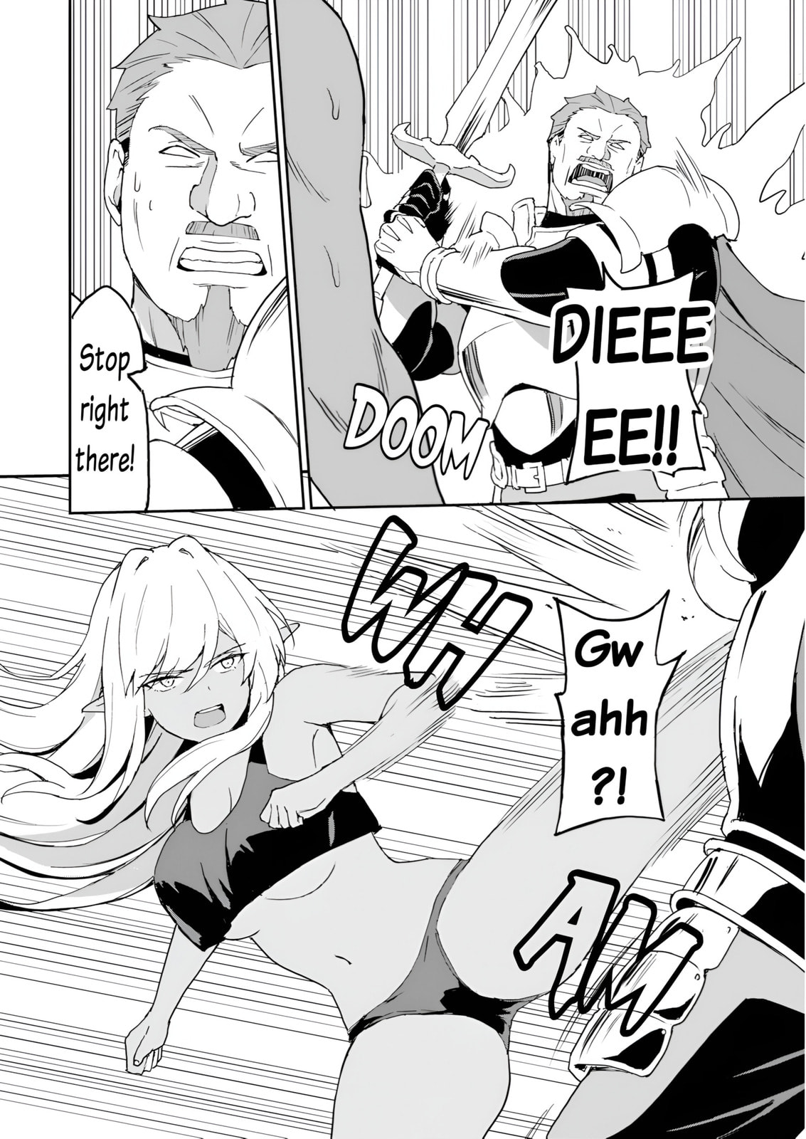 My Niece Who Became Brave Is Tooooo Erotic. Chapter 12 page 7 - 