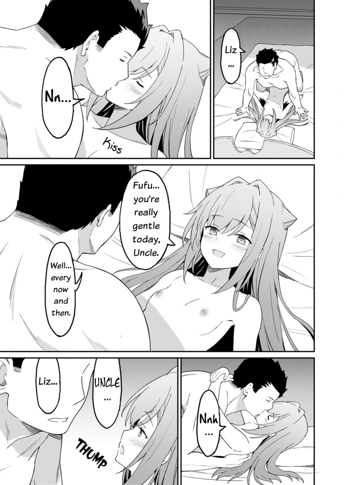 My Niece Who Became Brave Is Tooooo Erotic. Chapter 13 page 12 - 