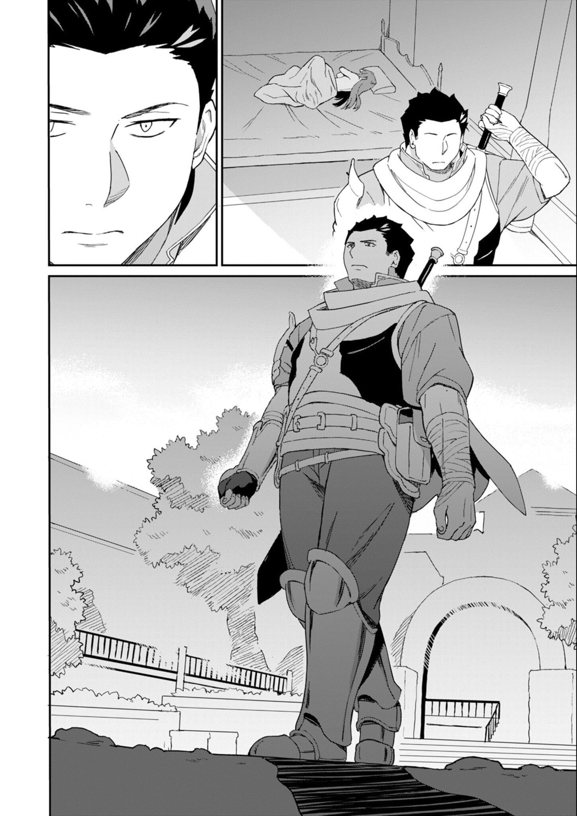 My Niece Who Became Brave Is Tooooo Erotic. Chapter 13 page 15 - 