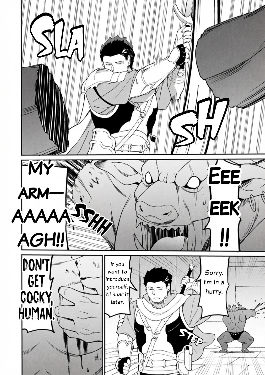 My Niece Who Became Brave Is Tooooo Erotic. Chapter 13 page 22 - 