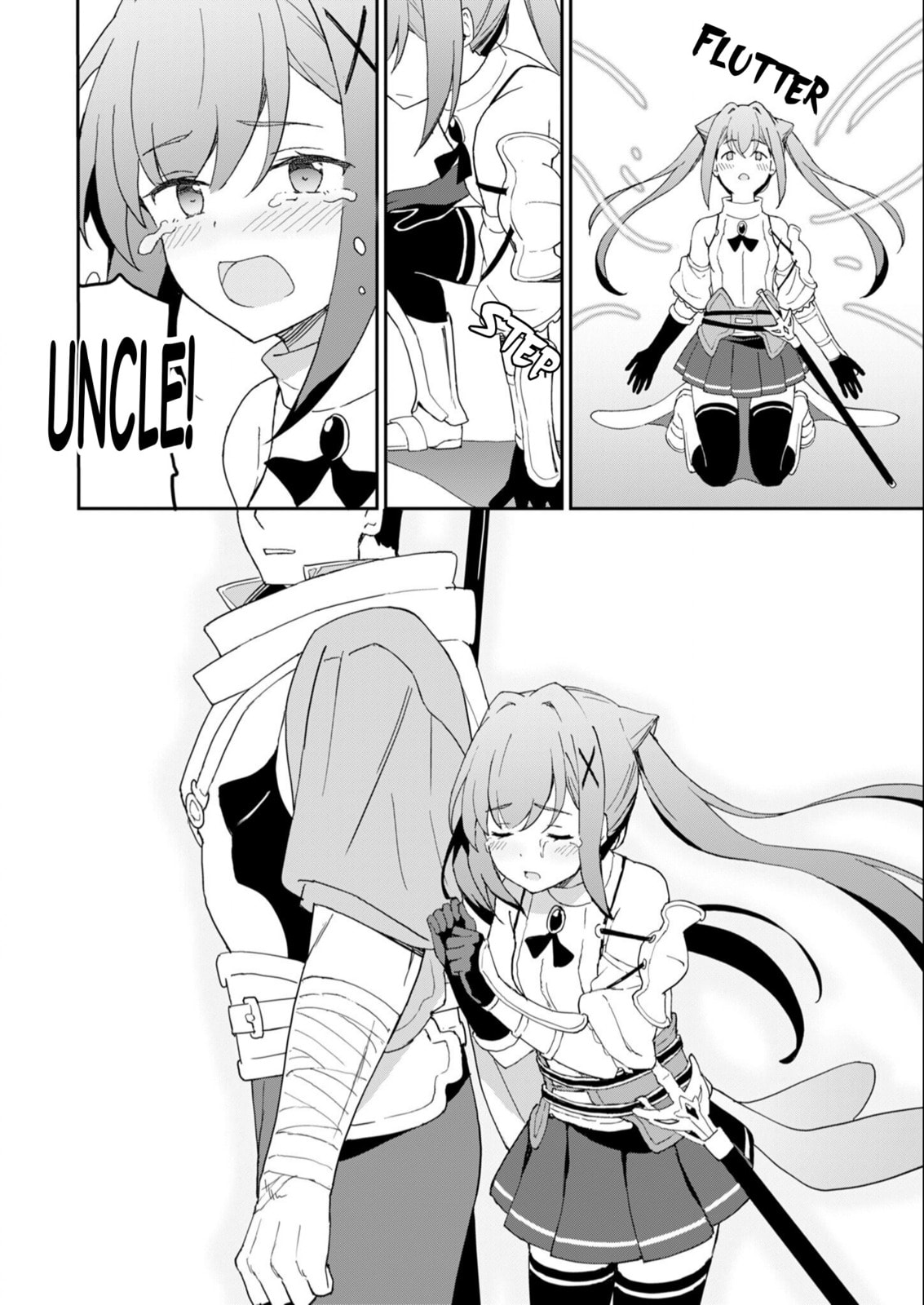 My Niece Who Became Brave Is Tooooo Erotic. Chapter 13 page 7 - 