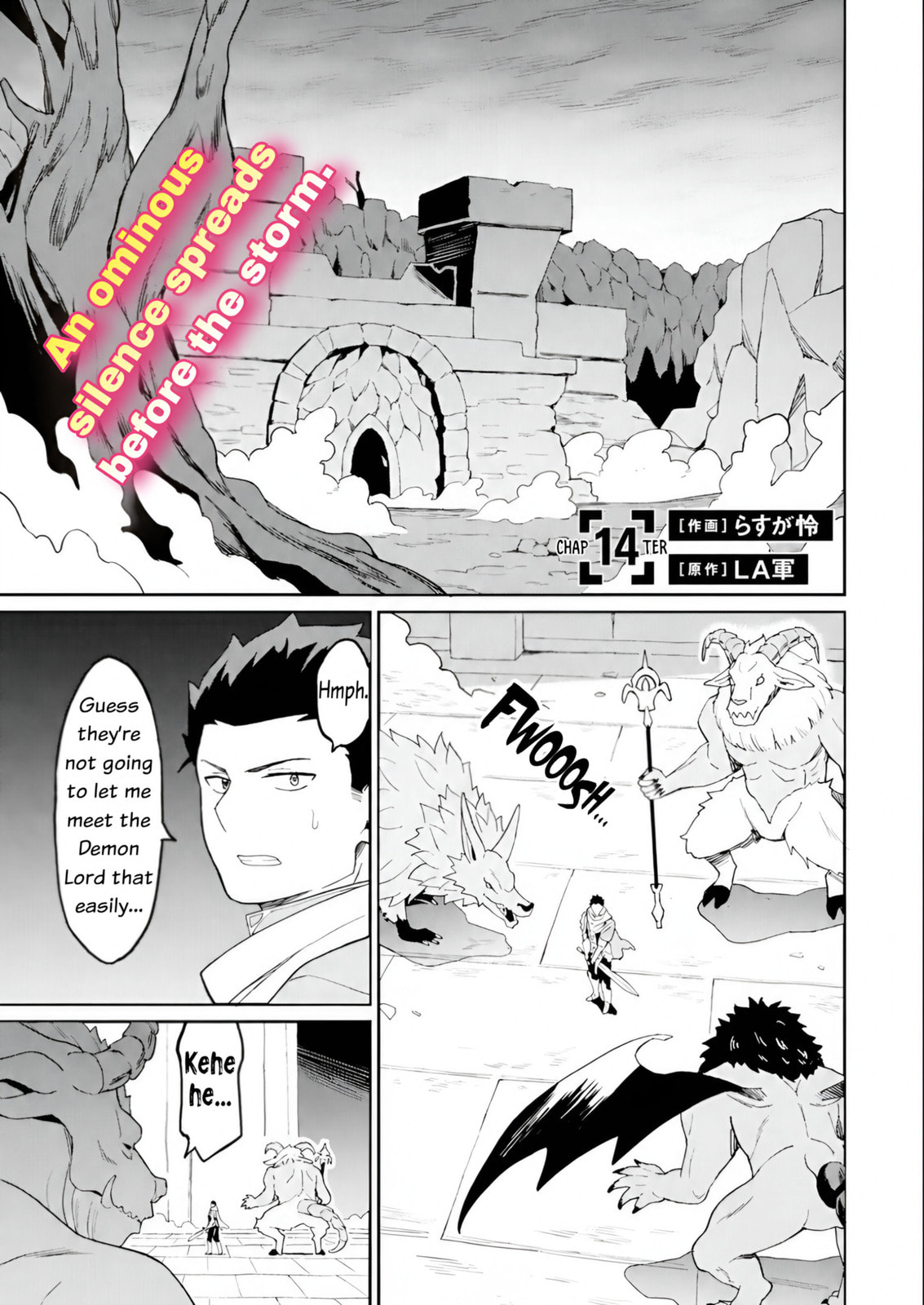 My Niece Who Became Brave Is Tooooo Erotic. Chapter 14 page 2 - 