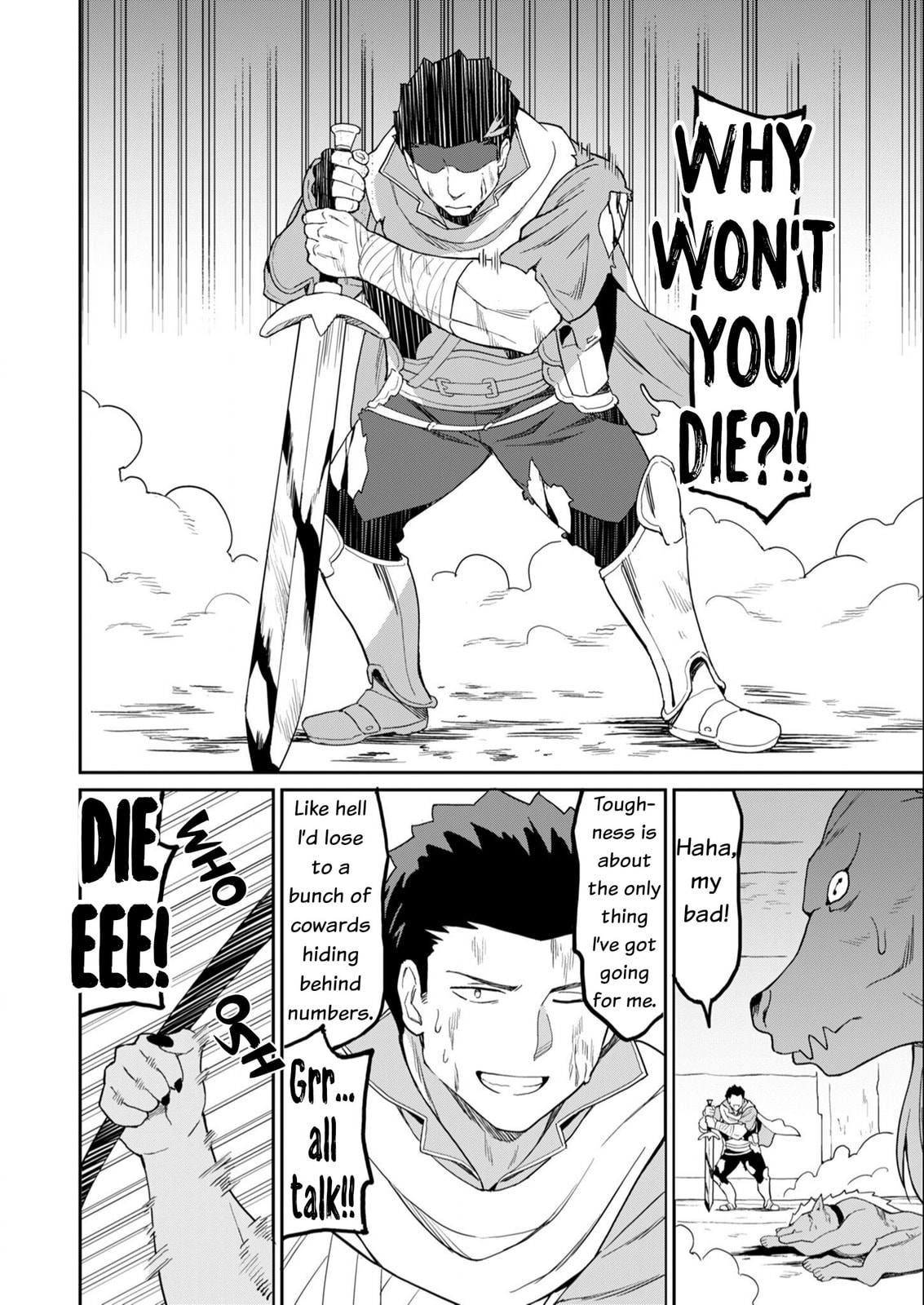 My Niece Who Became Brave Is Tooooo Erotic. Chapter 14 page 11 - 