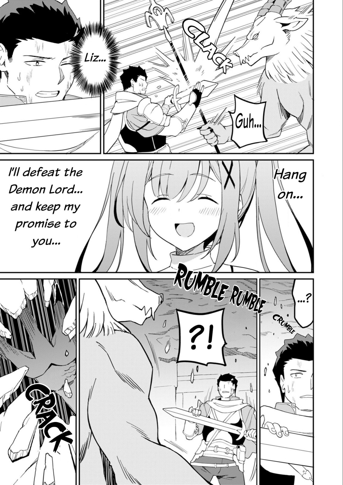 My Niece Who Became Brave Is Tooooo Erotic. Chapter 14 page 12 - 