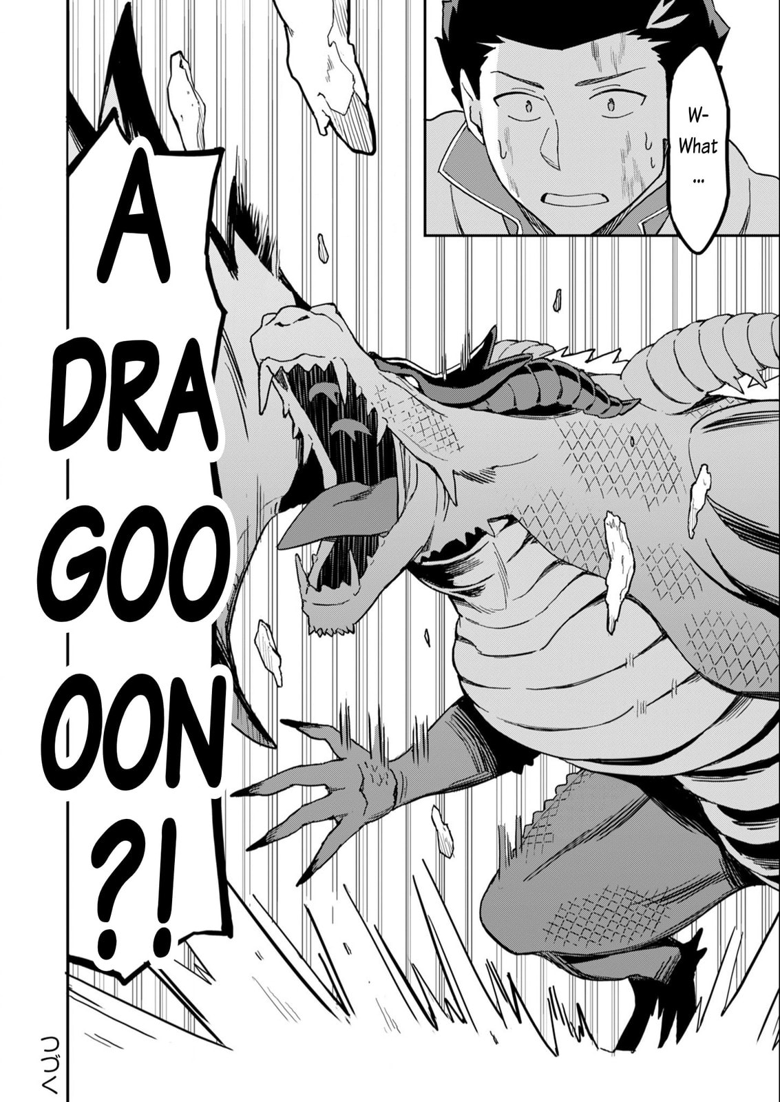 My Niece Who Became Brave Is Tooooo Erotic. Chapter 14 page 13 - 