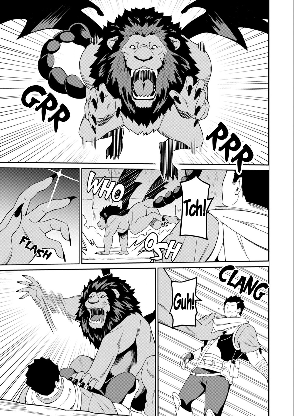 My Niece Who Became Brave Is Tooooo Erotic. Chapter 14 page 4 - 