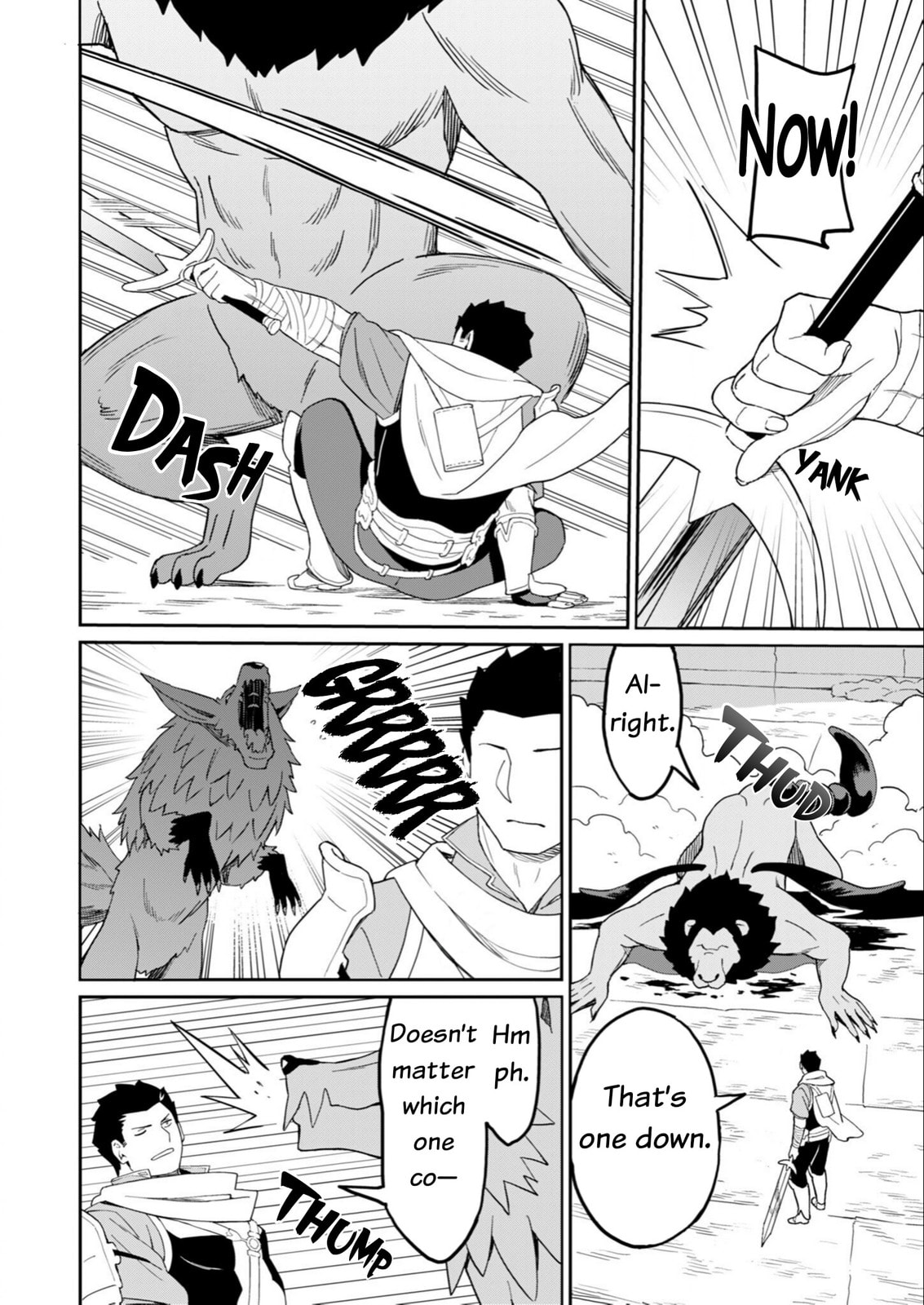 My Niece Who Became Brave Is Tooooo Erotic. Chapter 14 page 5 - 
