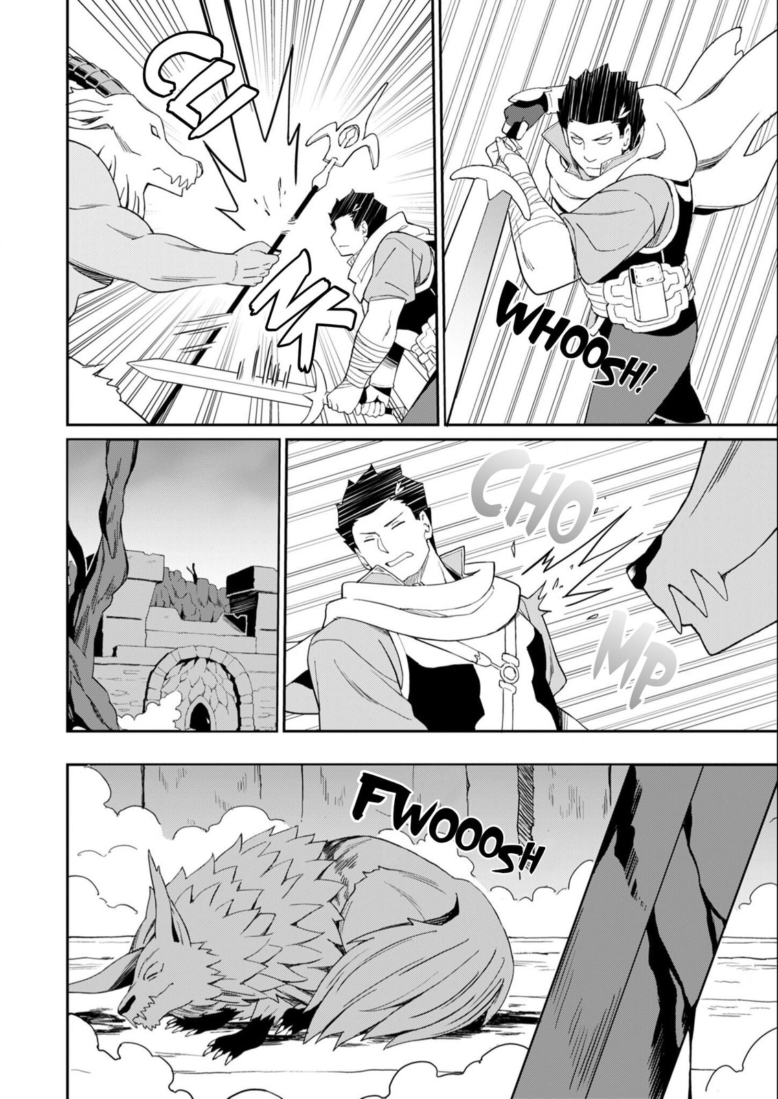 My Niece Who Became Brave Is Tooooo Erotic. Chapter 14 page 7 - 