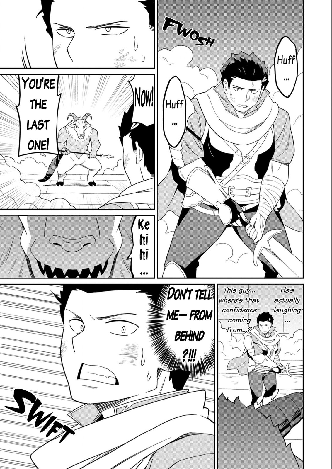 My Niece Who Became Brave Is Tooooo Erotic. Chapter 14 page 8 - 
