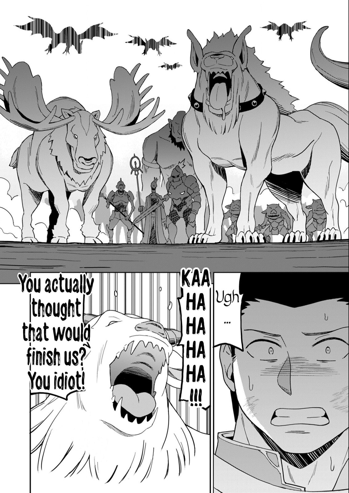 My Niece Who Became Brave Is Tooooo Erotic. Chapter 14 page 9 - 
