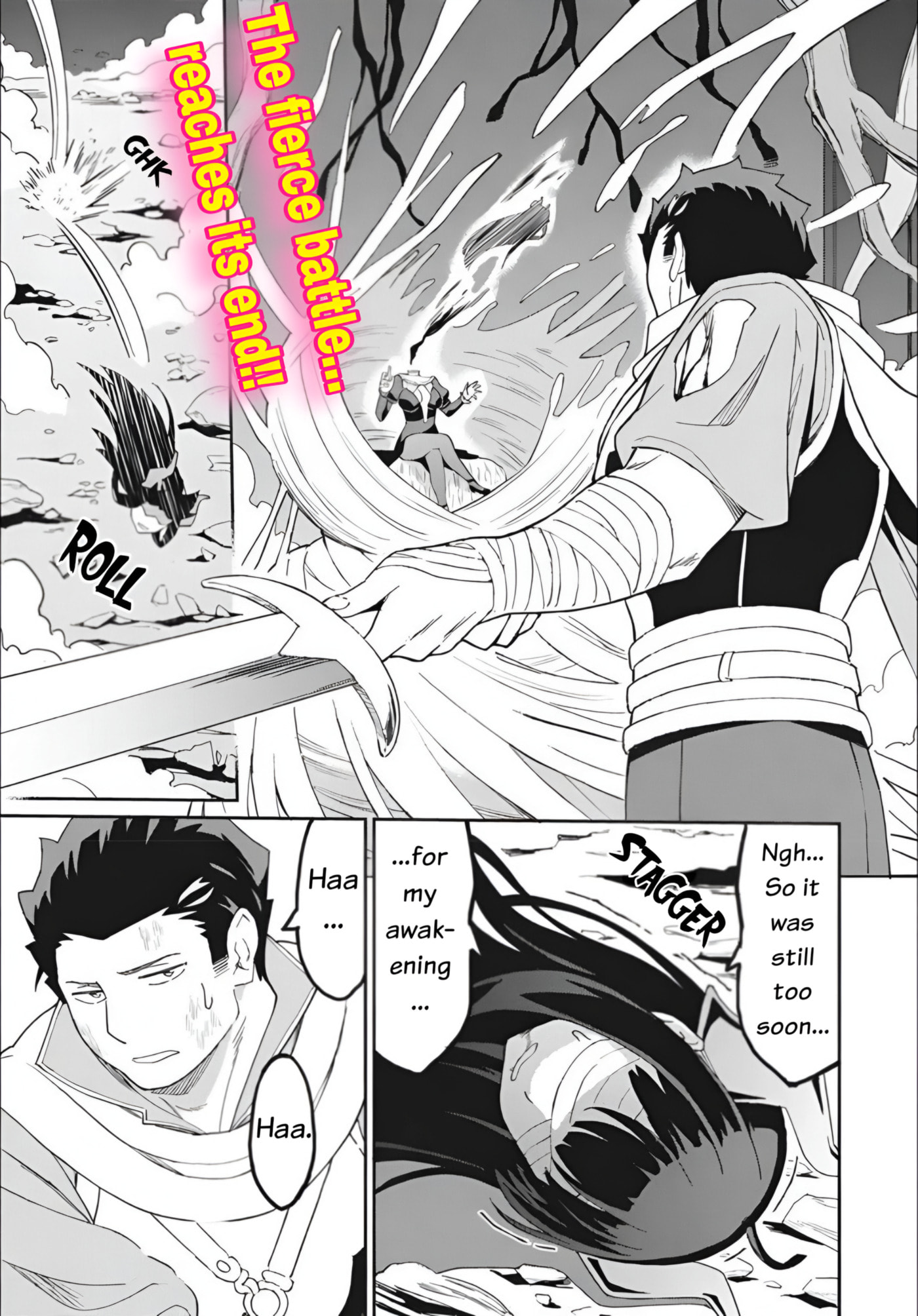 My Niece Who Became Brave Is Tooooo Erotic. Chapter 15 page 2 - 