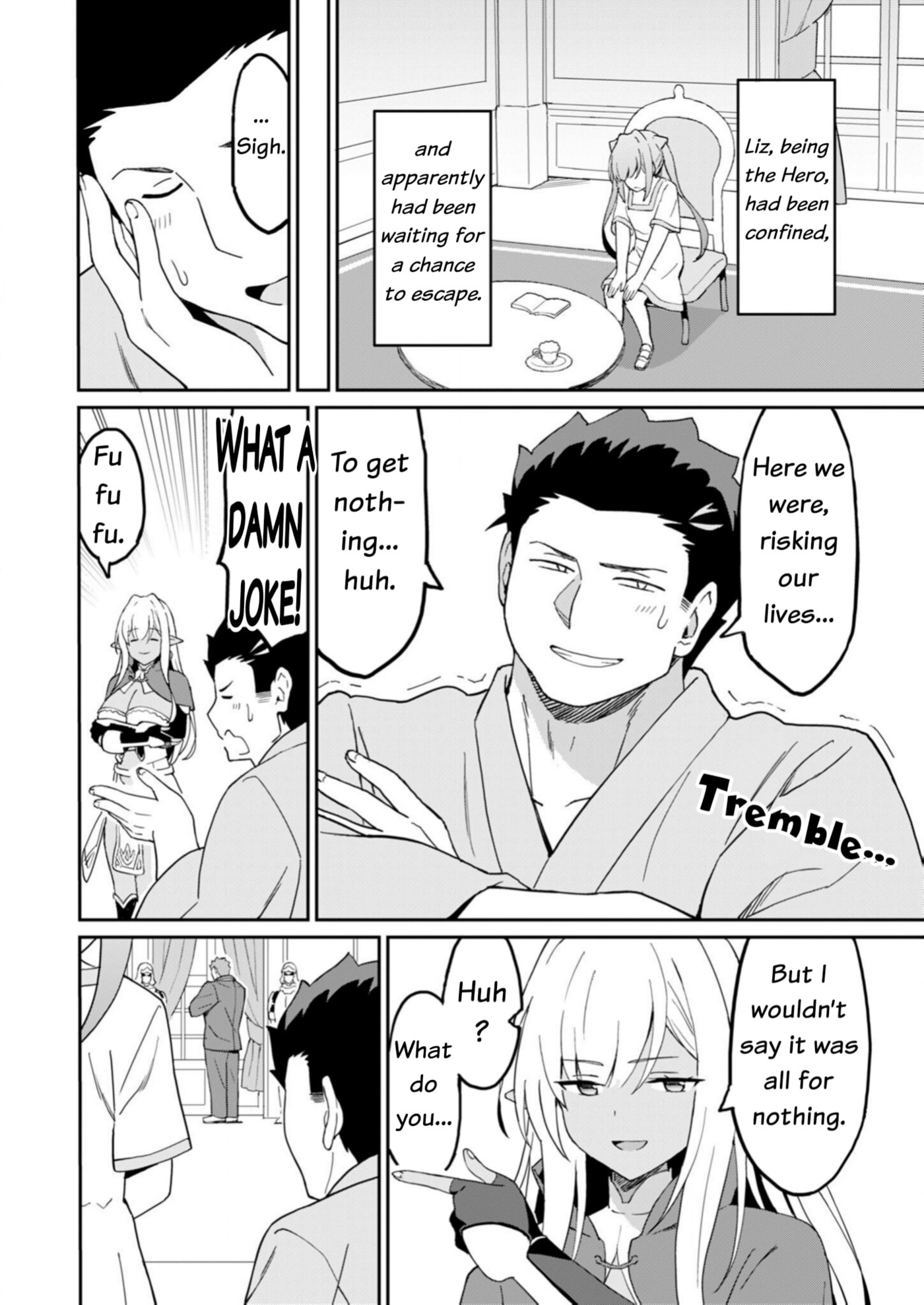 My Niece Who Became Brave Is Tooooo Erotic. Chapter 15 page 11 - 