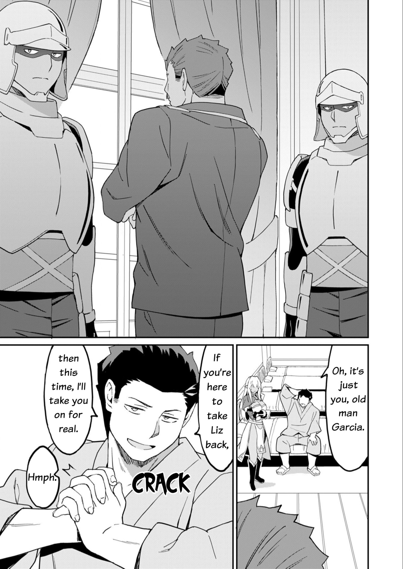 My Niece Who Became Brave Is Tooooo Erotic. Chapter 15 page 12 - 