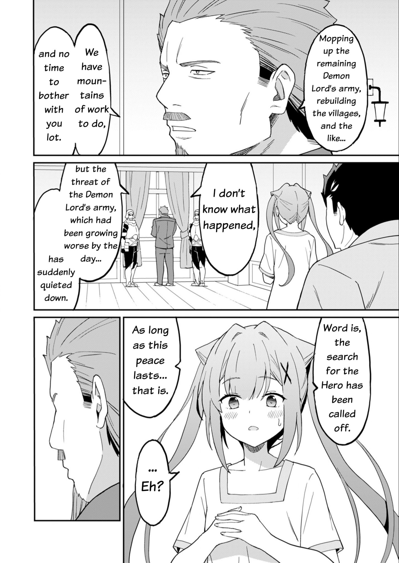 My Niece Who Became Brave Is Tooooo Erotic. Chapter 15 page 13 - 