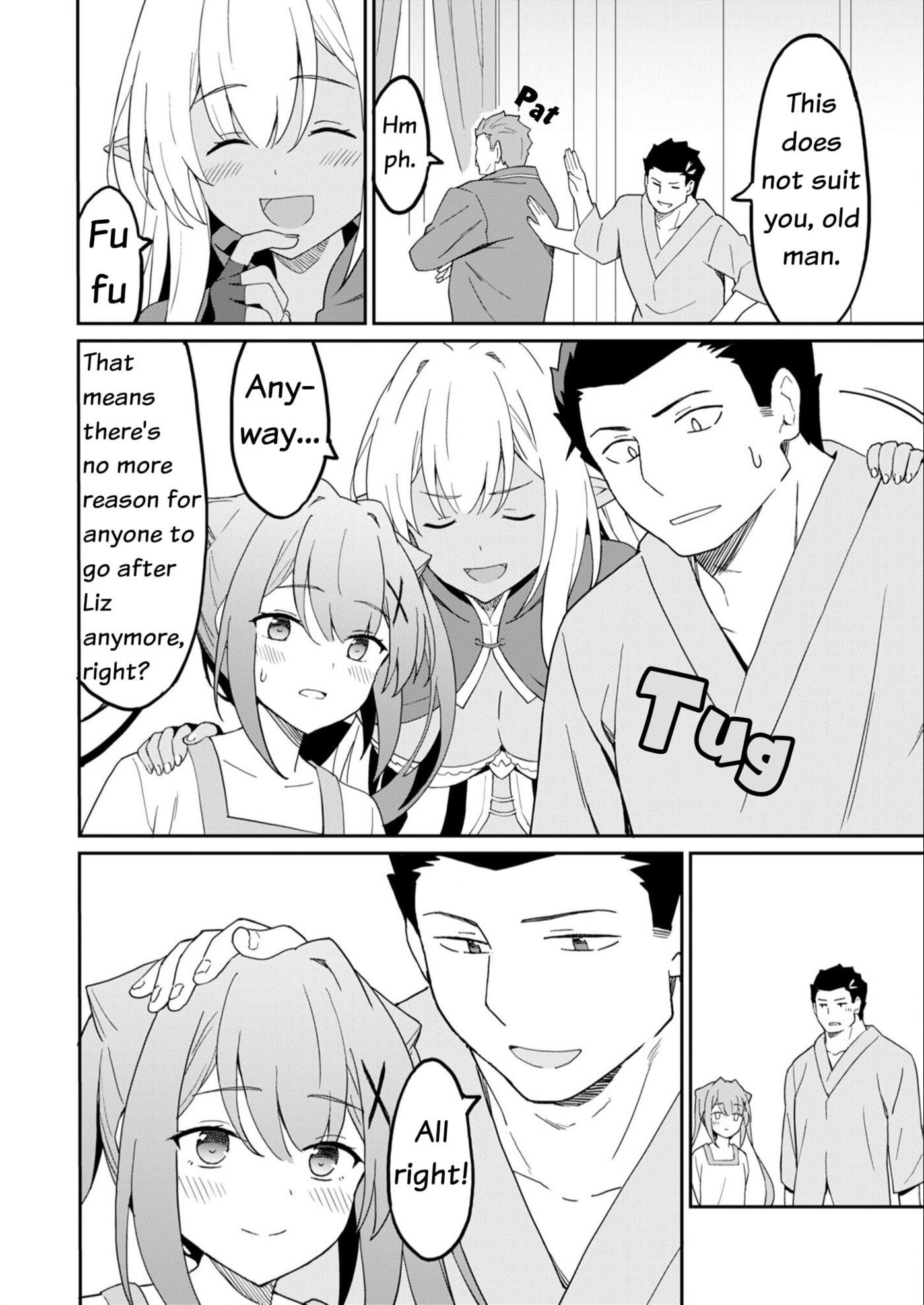 My Niece Who Became Brave Is Tooooo Erotic. Chapter 15 page 15 - 
