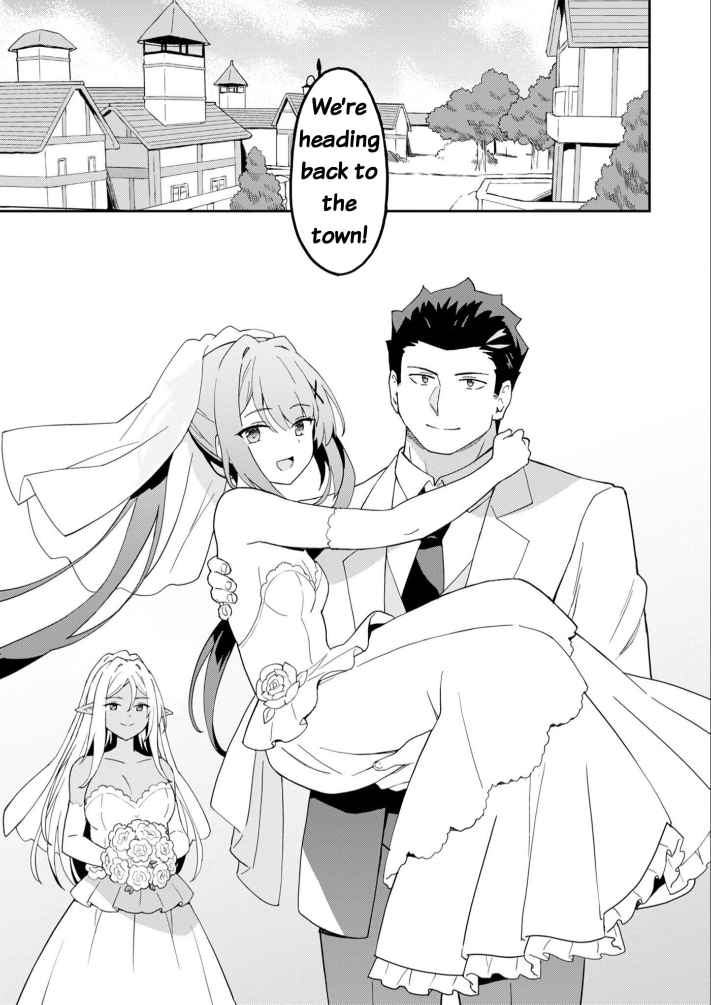 My Niece Who Became Brave Is Tooooo Erotic. Chapter 15 page 16 - 