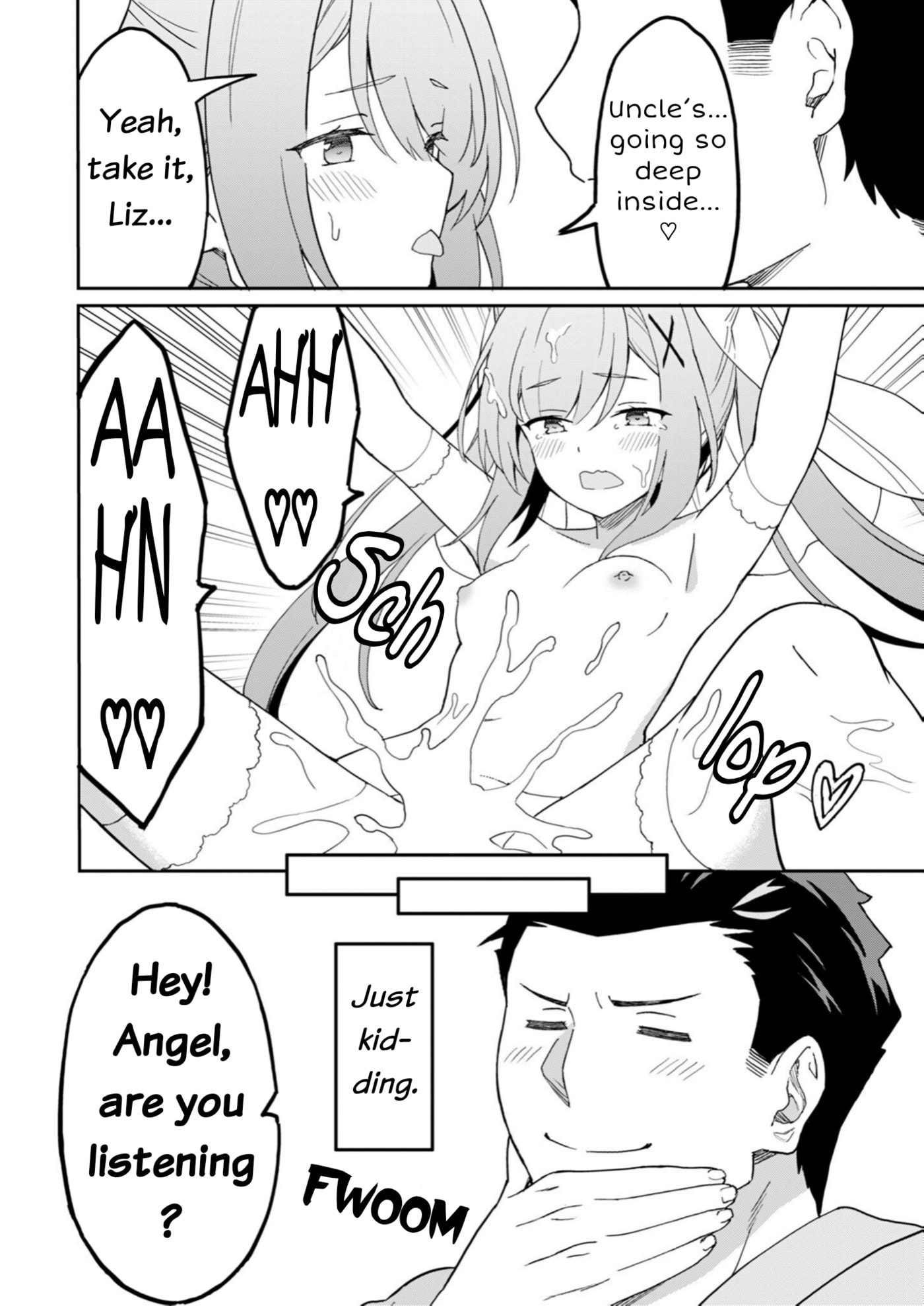 My Niece Who Became Brave Is Tooooo Erotic. Chapter 15 page 21 - 