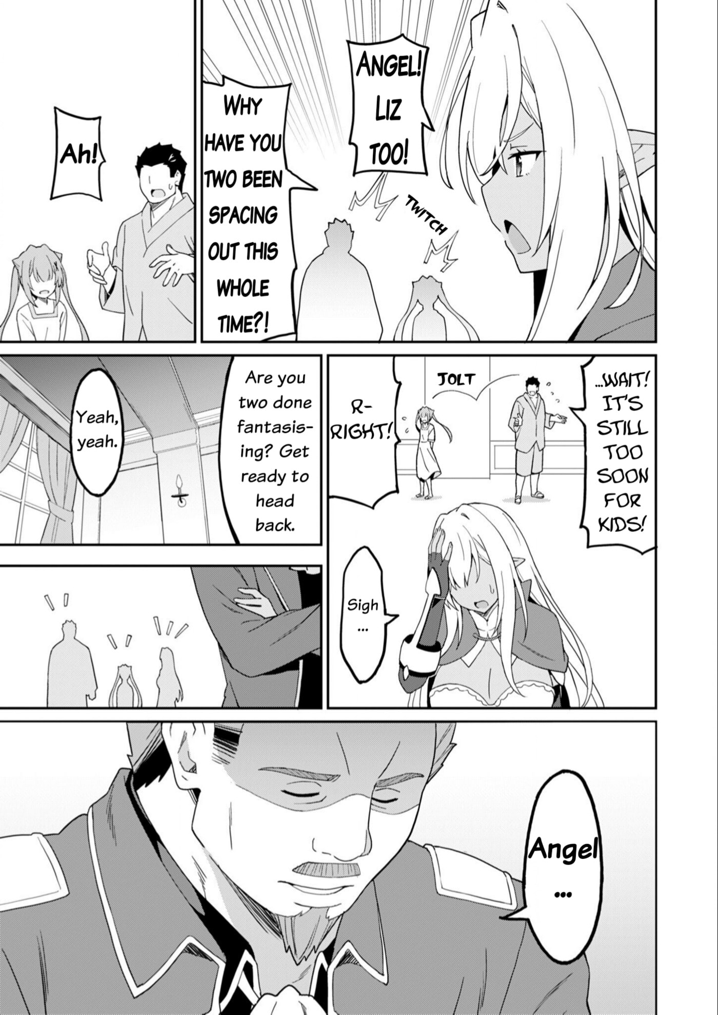 My Niece Who Became Brave Is Tooooo Erotic. Chapter 15 page 22 - 
