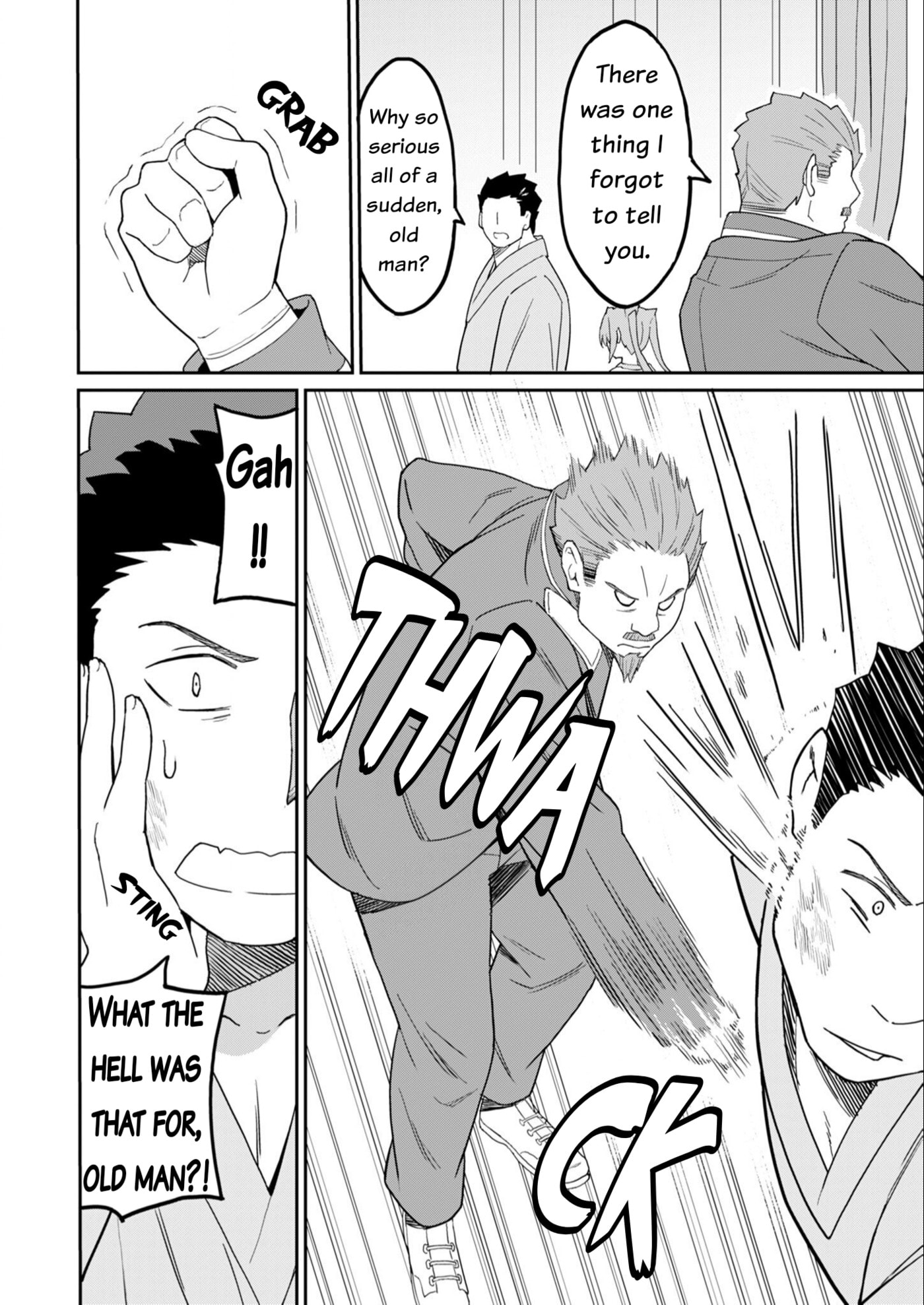 My Niece Who Became Brave Is Tooooo Erotic. Chapter 15 page 23 - 