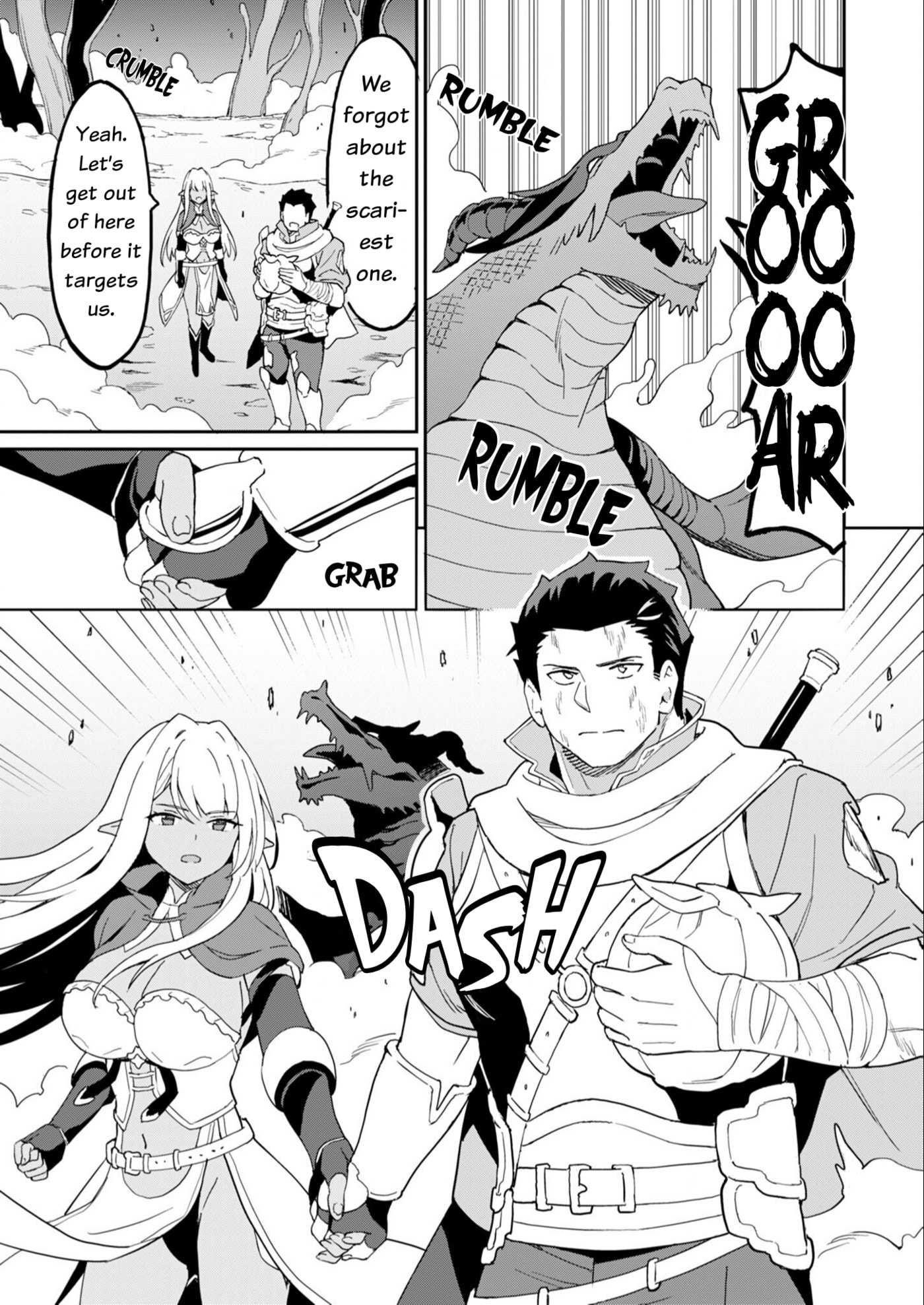 My Niece Who Became Brave Is Tooooo Erotic. Chapter 15 page 4 - 