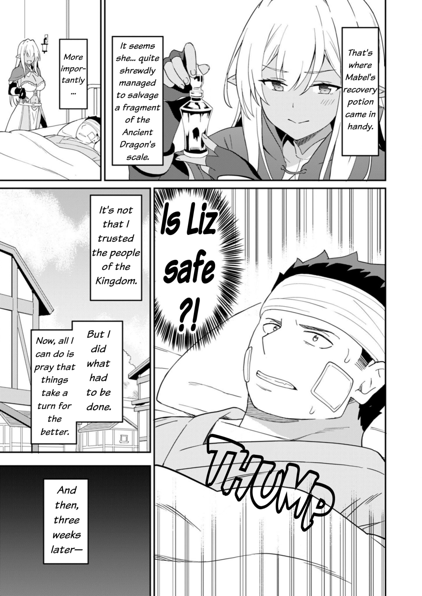 My Niece Who Became Brave Is Tooooo Erotic. Chapter 15 page 6 - 