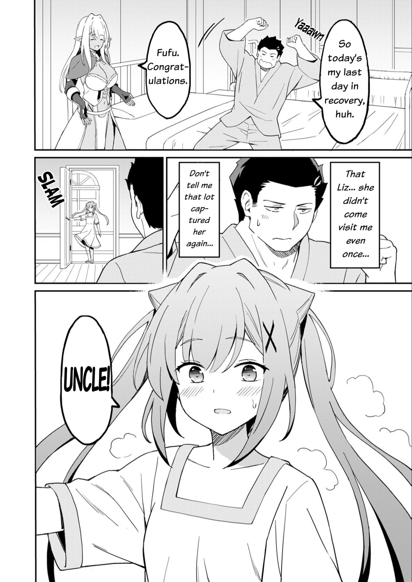My Niece Who Became Brave Is Tooooo Erotic. Chapter 15 page 7 - 