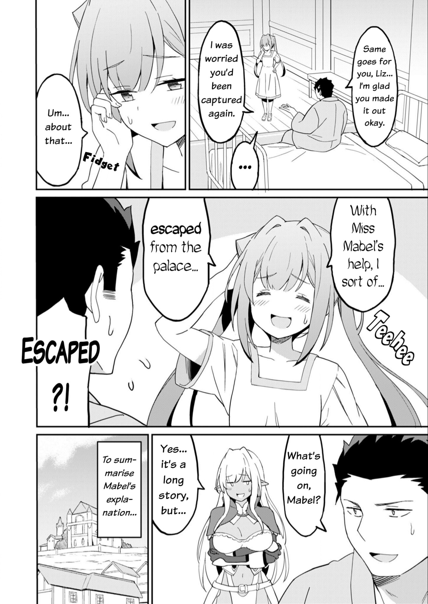 My Niece Who Became Brave Is Tooooo Erotic. Chapter 15 page 9 - 