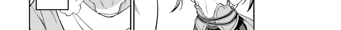 My Niece Who Became Brave Is Tooooo Erotic. Chapter 2 page 13 - 