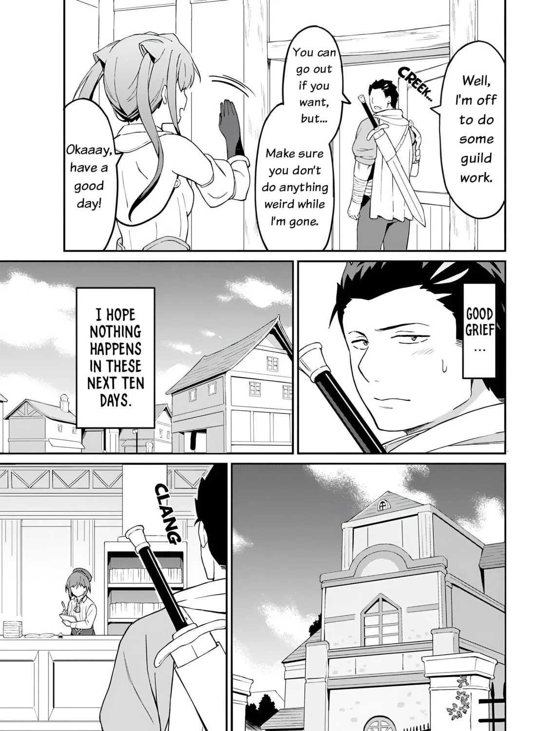 My Niece Who Became Brave Is Tooooo Erotic. Chapter 2 page 14 - 