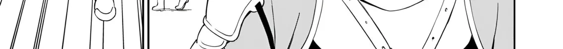 My Niece Who Became Brave Is Tooooo Erotic. Chapter 2 page 23 - 