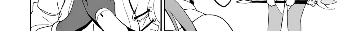 My Niece Who Became Brave Is Tooooo Erotic. Chapter 2 page 25 - 