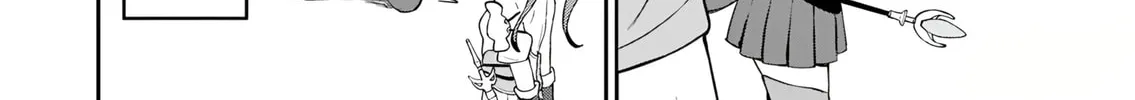 My Niece Who Became Brave Is Tooooo Erotic. Chapter 2 page 29 - 