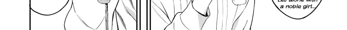 My Niece Who Became Brave Is Tooooo Erotic. Chapter 2 page 33 - 