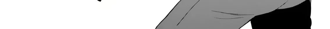 My Niece Who Became Brave Is Tooooo Erotic. Chapter 2 page 37 - 