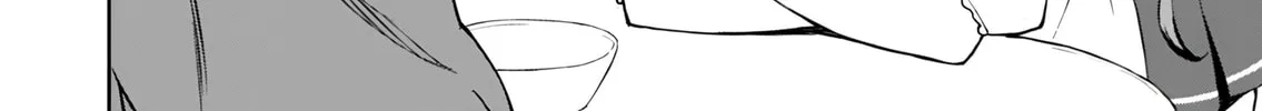My Niece Who Became Brave Is Tooooo Erotic. Chapter 2 page 5 - 