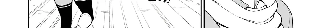 My Niece Who Became Brave Is Tooooo Erotic. Chapter 2 page 41 - 